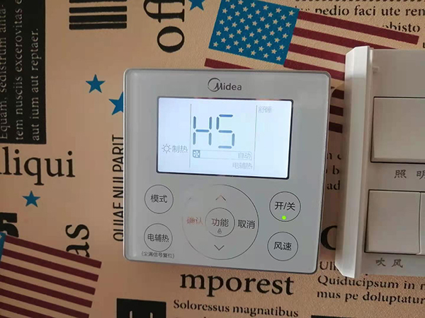 丽江市美的空调维修