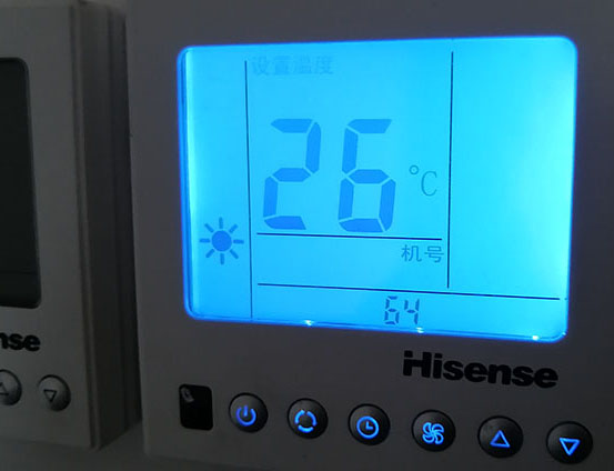 丽江市海信中央空调维修电话在哪里找